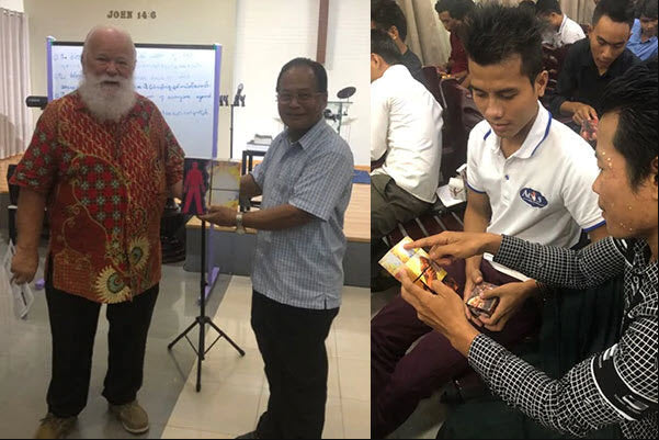 Sharing the eCube with the Zomi people